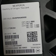 HEF4094BT NXP SOP16 广益达电子