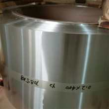厂商热卖C79200锌白铜棒含量 镍白铜板含量 洋白铜带行情走势