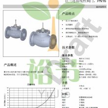 ΤDN50ֵ綯ͨV5GV2W050F-EV5328A1161