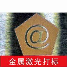 Ͻ𼤹-100W˼2mm