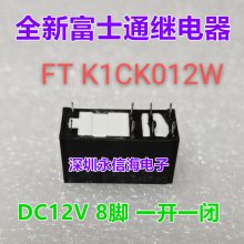 K1CK012Wʿ̵ͨ FT K1CK012W 8 һһ ȫԭװֻ