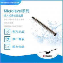 ʿKELLER MicrolevelͶʽҺλ_Ʒˮ