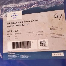˹ϳɳ FUCHS RENOLIN UNISYN CLP320ȫϳɳ ҵ