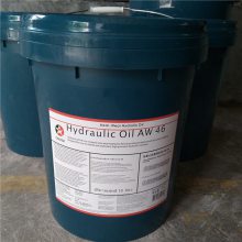 ҵҺѹϵͳ ӵʿHydraulic oil AW 46ĥҺѹ