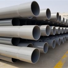 PVC-Uˮܣ