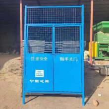 建筑施工外挂电梯安全门 尺寸1.3米*1.8米 1.5米*1.8米特殊规格定做