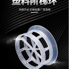 Ӧ۱ϩݻ 25 38 50 76mm
