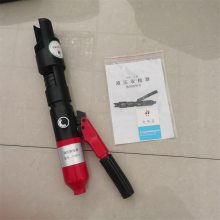 液压取线器 钢轨连线拆卸器L型铁路销钉拔出器起拔器