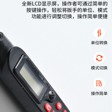 赛力克扭力扳手视窗式可换头工业级高准度扭矩扳头