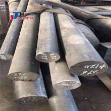 供应NiCr22Mo9Nb圆钢 NiCr15Fe7TiAl圆棒 锻件 N06625锻饼 环件