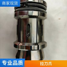 Զצ7HSK4063100צˮPATHERMAN