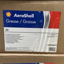 航空油脂AeroShell Grease 33# MIL PRF 23827C&＃40;Type l