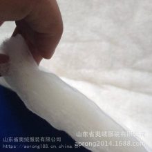 工装标志服用羊毛针刺定型中棉 服装填充夹棉 中高低档羊毛不钻棉