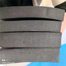 华章橡塑板材 橡塑板 橡塑管水管太阳能防冻保温棉海绵管