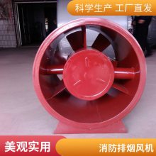 中驰 直供静音外转子 离心式风机箱 商用低噪音柜式 消防排烟风机一站式服务 普雷蒂空调