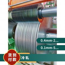 SPCE0.1mm-5.0mmƷ