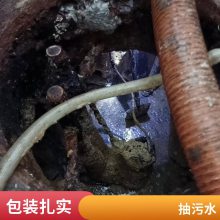 λСˮ ͨ۳೵ 豸ȫ