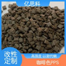 ˼ pps GF40% PPS40ɫ ɻڴ е