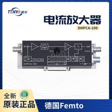 DHPCA-100 ¹Femto Ŵ ɱֵ Ŵ