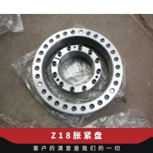 Z18-130*180ͽ/ZTTǽ/Z׶GB/T28701-2012