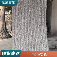 ʯ  1080*2780 ԺĿ ʦϹ ˼