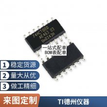 全新原装正品 A27611 A2761I A27G11创维电视机电源开关管三极管