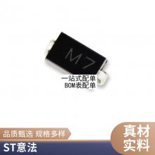ȫԭװֻӦ SPN1001-FV1 SOP28 SPIN ýƵоƬ