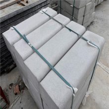 主变器油池压顶 790*250*200混凝土材质 同华批发生产