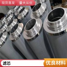 21FC1328-140x250/4 ֻо