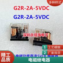 SMI-S-105LM-01 4 Ѽ̵  SMI-05VDC-SL-A HRMH-S-