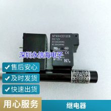 G1C***2W1 β̵пؼ̵5 ȫԭװ 12V