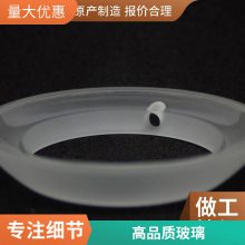 加工定制12mm 15mm 19mm 灯具用超厚超白台阶边钢化玻璃