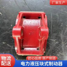YW-L-315/E23 380V ED23/5 Һѹʽƶ