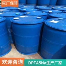 ϩ 140-01-2 40% ˮҺ 500g