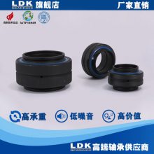 LDKGEEM35ؽйֱ