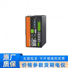 MV-VC3304X-128G66 Ӿȶ