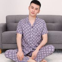 夏季棉绸睡衣男大码人造棉短袖长裤套装中老年绵绸翻领开衫家居服