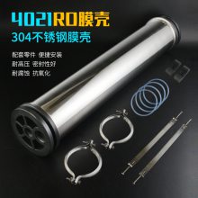 41о304Ĥ4021 4040 8040͸豸רRO͸ĤǺ