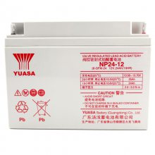 YUASA㶫ǳNP24-12UPSǦάǳ12v24ah