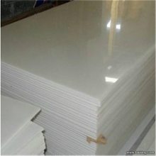 PE-1000壬UHMW-PE壬UPE塢UPE塢UPE