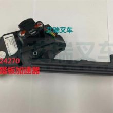 泵 EFG320̤51224270