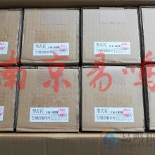 ձMASUDAоFRE16-20P16F