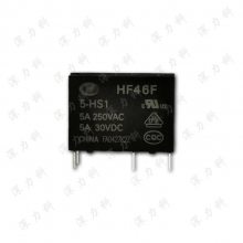 HF46F-005-HS1ĽС͹5V ̵***250VAC ԭװƷ