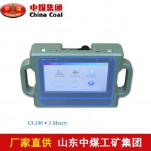 CL400 17000Hz?©ˮ ܵ©ˮ ߾©ˮ