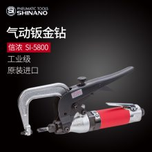 ձSHINANOŨSI-5800ӽϳȥ׷