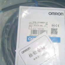 ŷķ/OMRON E2B-S08KS02-WP-B1 2M ӽػӭѡ