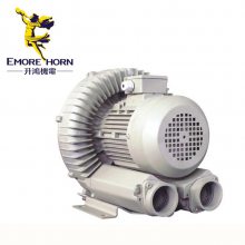  EMORE HORN EHS-339  ѹķ