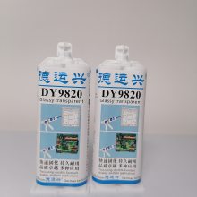 DY9820 ڲ ʯĺľ ɫ͸