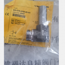 TURCK图尔克接近开关NI15-M30-RZ3X/S90