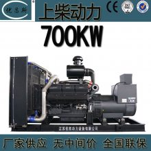 700kwϲͷӦõԴSC33W990D2